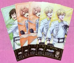 アイドリッシュセブン アイナナ フェア特典 大和 三月 ナギ