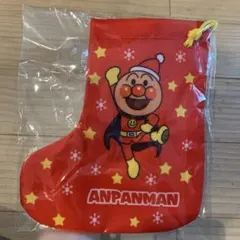 アンパンマン仲間たちの巾着袋  値下げ！