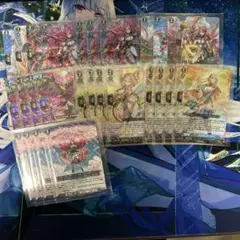 ヴァンガード アルカサル デッキパーツセット - メルカリ