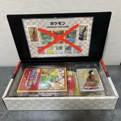 ポケモンカードゲーム ポケモン切手BOX ～見返り美人・月に雁セット～※切手なし