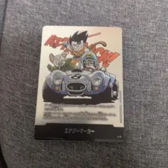 ドラゴンボールスーパーカードゲーム エナジーマーカー E-71 銀 8巻