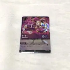 2025年最新】lorcana エンチャンテッドの人気アイテム - メルカリ