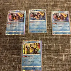 ポケモンカード インテレオン 3枚セットのサムネイル