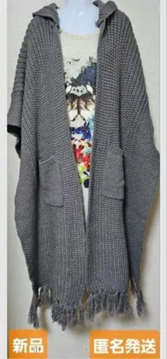 ★ 未使用品 ★ DIESEL フード付き ロングカーディガン