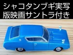 ラスク様 リクエスト 2点 まとめ商品