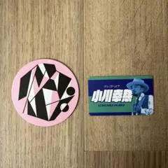 Item thumbnail for item ac38dac4-9271-4c56-98f1-ac08fb7bde70