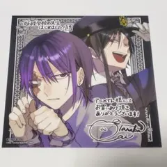 2025年最新】妖怪学校の先生はじめました! 漫画の人気アイテム - メルカリ