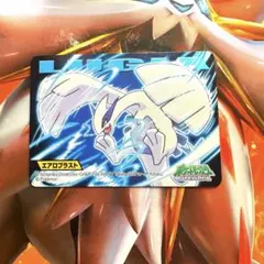 リーフィアEX：バトル強化セット 草/闘 PROMO XYシリーズプロモーショ