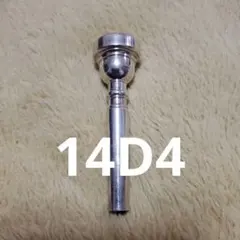 Item thumbnail for item b00674dc-16c2-4d59-896d-f9cf24b9b879