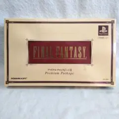 【未開封】ファイナル・ファンタジー1・2 プレミアムパッケージ Amazon | ファイナルファンタジーI・II プレミアムパッケージ