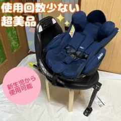 2025年最新】ディアターンプラスの人気アイテム - メルカリ