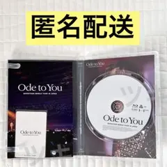 seventeen ode to you dvd ブルーレイ ジョンハン トレカ