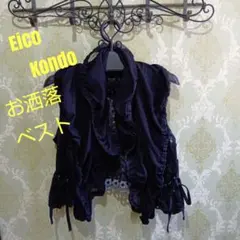 エイココンドウ ベスト ジレ レース リボン ブラック メッシュ - メルカリ