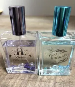 2025年最新】ユーリ on ice 香水の人気アイテム - メルカリ