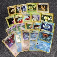 ポケモンカード 旧裏 カイリュー 進化ライン 9枚まとめ - メルカリ