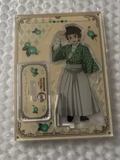 鬼滅の刃　明治村　コラボ　アクリルスタンド　竈門炭治郎 アニメ「鬼滅の刃」×博物館 明治村のコラボイベント『明治村特別任務録