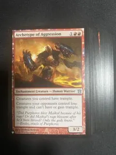 MTG 英語 赤 PWシンボル付き まとめ売り