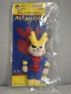 一番くじ 僕のヒーローアカデミア -幸せの上に- G賞 オールマイトねつけ
