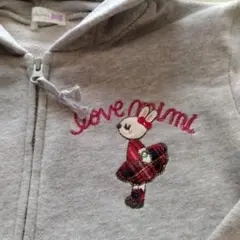 ニットプランナー　パーカー120サイズ