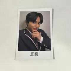 Yes!東京 チェキ風ソロカード 超特急タクヤ 草川拓弥 - メルカリ