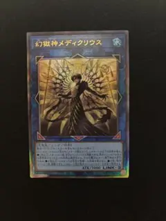 2026年最新】エキスパンション：12期 遊戯王OCG デュエルモンスターズ