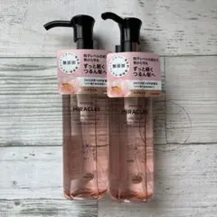 パンテーンミラクルズ シルキーリペア ヘアオイル70ml2本セットのサムネイル