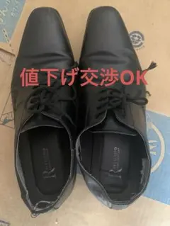 【中古】RITORNO CONTEMPORARY シューズ 革靴　26.0