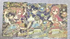 アイプリ　カード　 リング3弾　すばる　おとめ　サイン