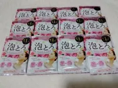 牛乳石鹸　なめらか贅沢泡とろ 入浴料 12袋のサムネイル