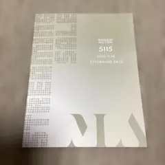 2026年最新】毎日オークションカタログの人気アイテム - メルカリ