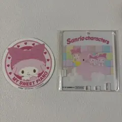 サンリオ　ナムコ限定特典　B・C ピアノ