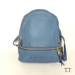 MICHAEL KORS マイケルコース レリア バックパック 水色 レザー