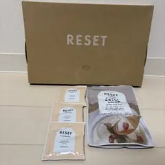 未開封！腸活 RESET BOX 3セット 梅流しの素 ファスティング - メルカリ