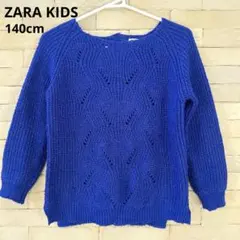 ZARA ザラ　KNIT WEAR ブルーニット140cmバックボタンデザイン