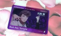 ヒプノシスマイク ヒプマイ ヒプムビ 天国獄 クリアカード