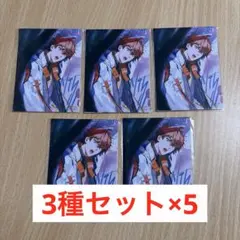 ICEx 八神遼介 トレカ FC - メルカリ