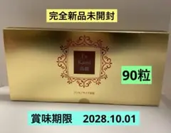 新品未開封品 j`s Kami高麗 90カプセル1箱 - メルカリ
