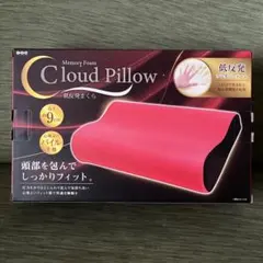 低反発まくら クラウドピロー Cloud Pillow レッド