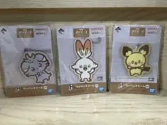 ポケピース　一番くじ H賞　ワッペンチャーム