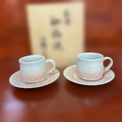 萩焼陶器 カップとソーサーセット 萩焼カップ＆ソーサー2客セット - メルカリ