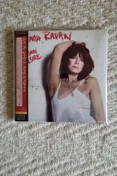 Ian Gillan Band 紙ジャケットCD 4枚セット - メルカリ
