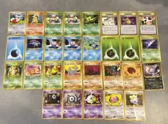 ポケモン　旧裏カード　まとめ売り　大量
