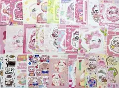 平成レトロ 平成女児 お札メモ バラメモ おすそ分け 同梱の場合699円