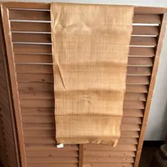 Item thumbnail for item 318899b4-202e-4227-b0a7-911e076eaf43