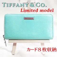 さとみん様 リクエスト 2点 まとめ商品