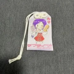 ラブライブ 東條希 御朱印帳 神田明神コラボ - メルカリ