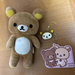 平成レトロ‼️新品❗リラックマグッズ　まとめ売り 平成レトロ リラックマ グッズ3個セット - メルカリ