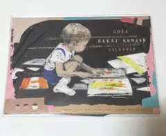 Item thumbnail for item 07b14b6d-0c36-4450-a75c-22985d36d201