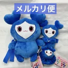 GIGO限定 TWICE ぬいぐるみリュック ハグぐるみ シュシュ ツウィ ③