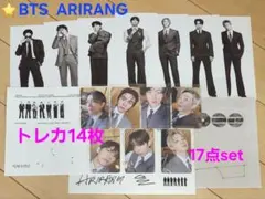 BTS ARIRANG Living Legend Ver.トレカ14枚等17点